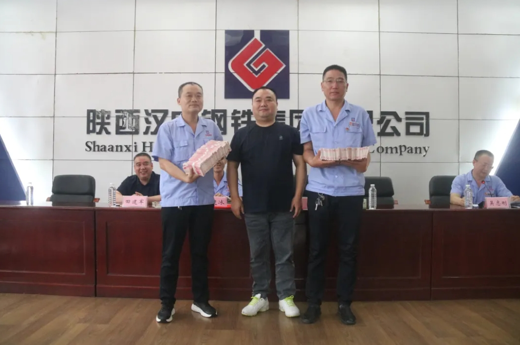 奮戰結碩果 技改啟新程——陜西元太倫鋼鐵有限責任公司召開周年慶典暨一號軋線改造圓滿完成表彰大會